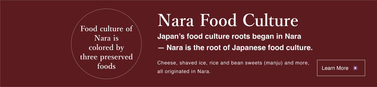Nara Food Culture