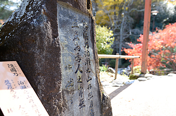 写真：古来より歌や物語にも。長谷寺は文化人が多く訪れた場所