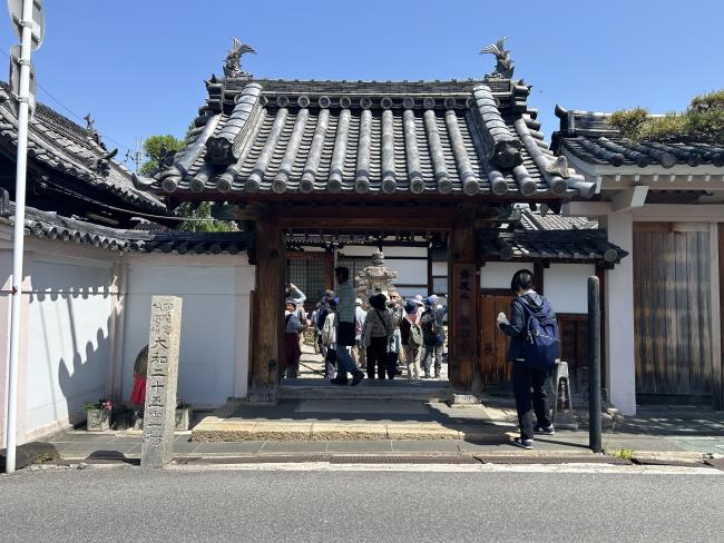 gokurakuji