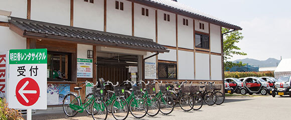 奈良県自転車利用総合案内