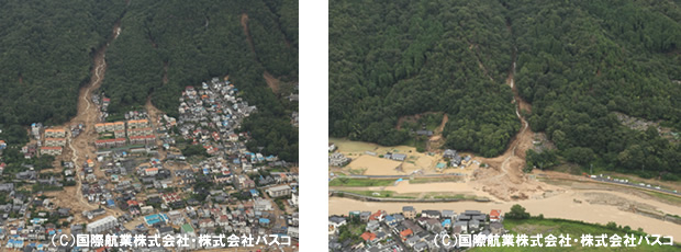 広島土砂災害による被害