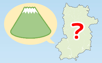 奈良県の山地の割合