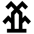 高山市市章