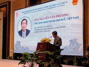 あいさつフエ市長