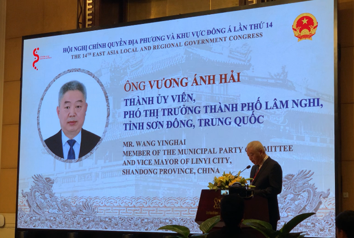 開会式りんぎ市副市長