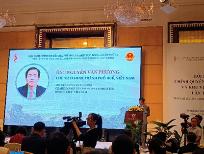 開会式フエ市長