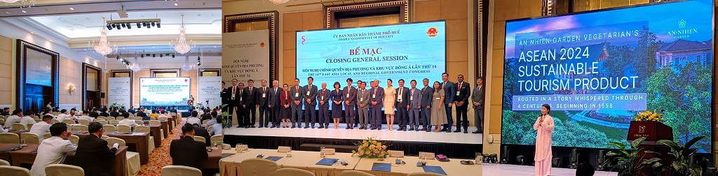 第14回会合写真