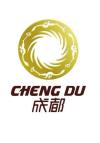 Seal_Chendgu_city_2015.