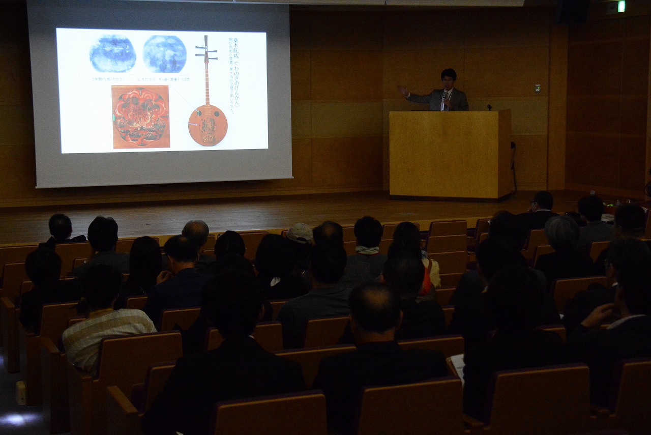 Nara National Museum (Lecture on the Exhibition of Shoso-in Treasures)