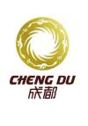Seal_Chengdu_city