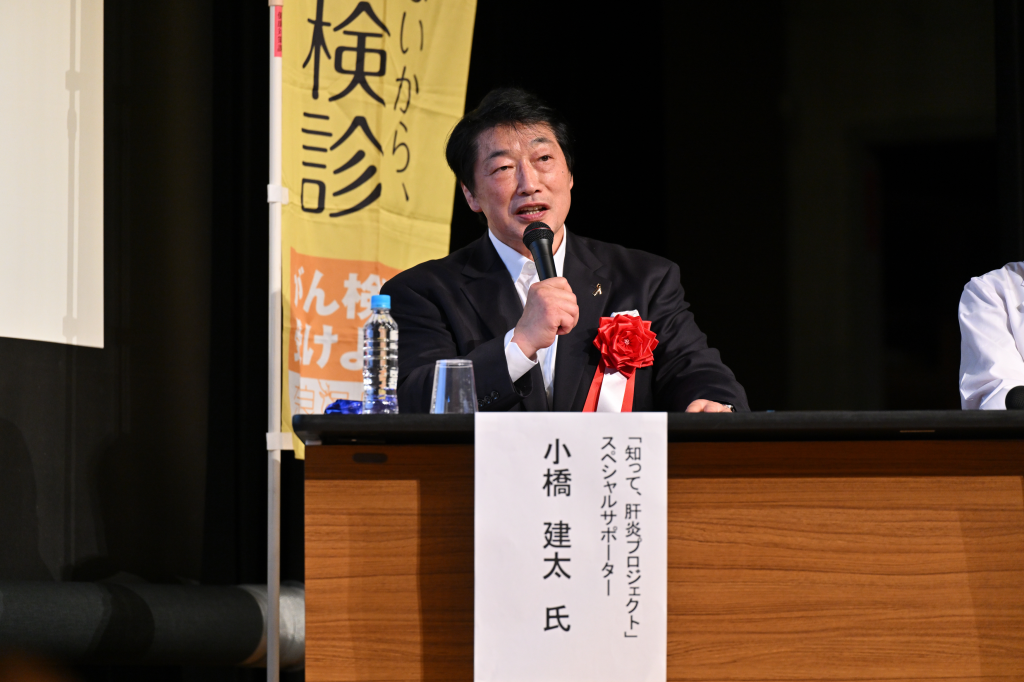 トークショー小橋氏