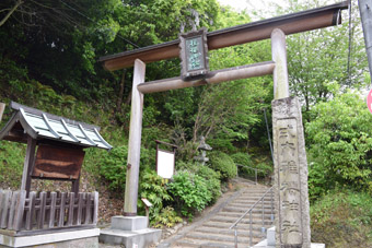 稚桜神社