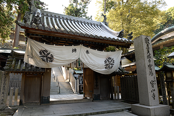 宝山寺：コラム「明治に建てられた客殿重要文化財・獅子閣の魅力 