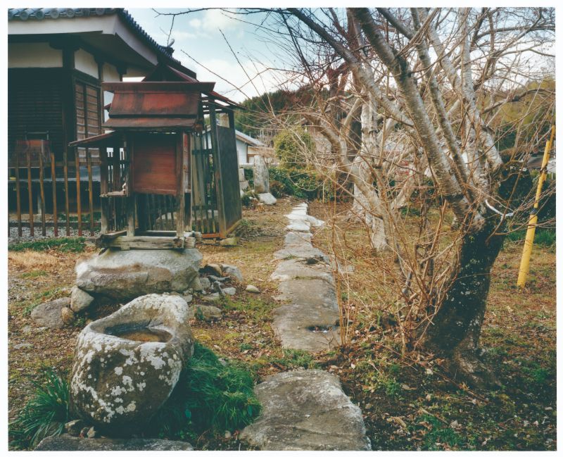 Yamada-dera Temple Site