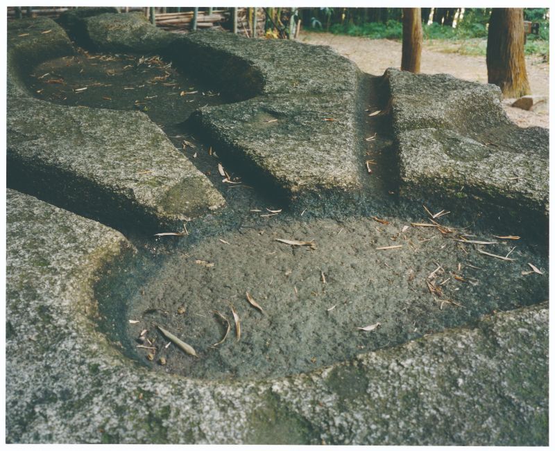 Sakafuneishi Ritual Site