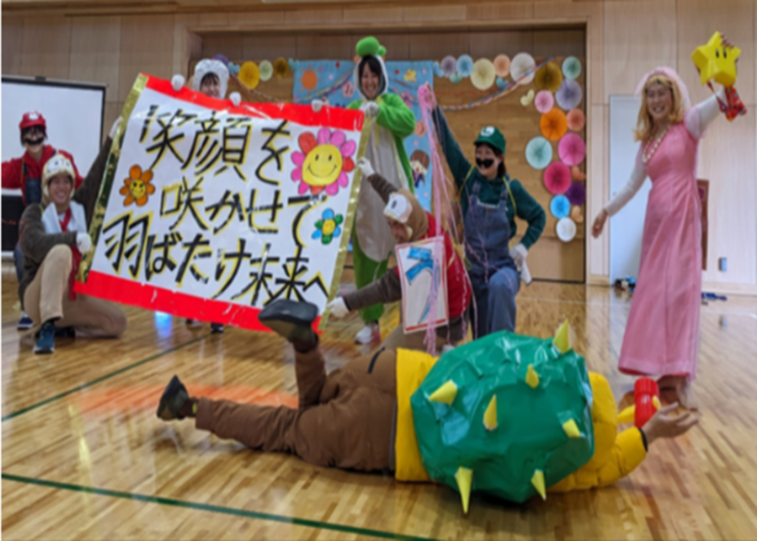 保育士・児童指導員