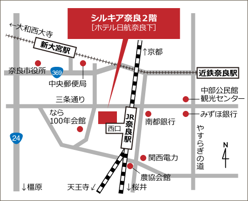 奈良県消費生活センターマップ